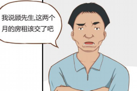 宁国对付老赖：刘小姐被老赖拖欠货款